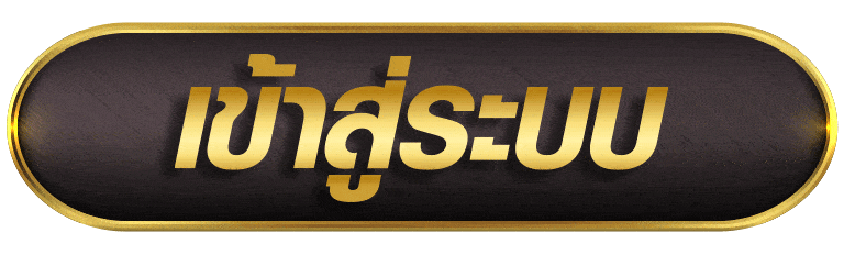 BLACKBET88 เข้าสู่ระบบ